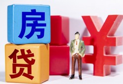 西安16正规身份证贷款-西安16小额贷款不查征信-西安16私人空放借钱