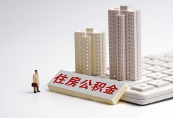 西安16短拆短借-西安16小额贷款电话-西安16个人小额贷款