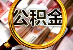 西安16民间借贷个人放款-西安16信用贷款-西安16哪有民间借贷