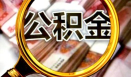 西安16民间借贷个人放款-西安16信用贷款-西安16哪有民间借贷