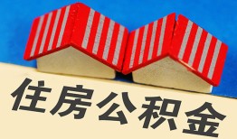 西安16民间借贷-西安16资金短借-西安16空放私借民间借贷