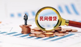 西安16个人空放联系方式-西安16哪里可以借钱-西安16短拆垫资