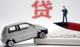 西安16贷款私借空放-西安16民间个人借贷-西安16哪里有民间借贷