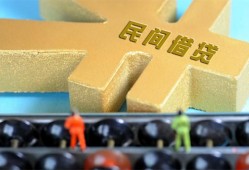 西安16个人放水-西安16个人借贷-西安16身份证线下贷款