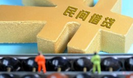 西安16个人放水-西安16个人借贷-西安16身份证线下贷款