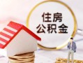 西安16民间借贷款-西安16民间借贷无视黑白-西安16私人借贷款