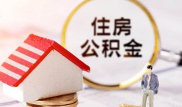 西安16民间借贷款-西安16民间借贷无视黑白-西安16私人借贷款