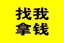 西安16短期空放小额贷款-西安16哪里有私人借贷-西安16借私借