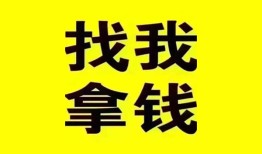 西安16短期空放小额贷款-西安16哪里有私人借贷-西安16借私借