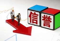 西安16私人身份证借私借-西安16哪里可以借钱-西安16民间个人借贷