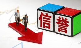 西安16私人身份证借私借-西安16哪里可以借钱-西安16民间个人借贷