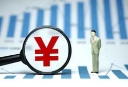 西安16私借空放短借-西安16贷款私人贷款-西安16借钱上门放款