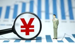西安16私借空放短借-西安16贷款私人贷款-西安16借钱上门放款