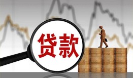 西安16哪里可以私人借款-西安16小额贷款官网-西安16私人私借