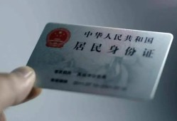 西安16个人贷款小额贷款-西安16私人借钱电话-西安16无抵押贷款