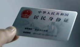 西安16个人贷款小额贷款-西安16私人借钱电话-西安16无抵押贷款
