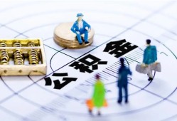 西安16小额贷款地址-西安16贷款公司电话号码-西安16私人24小时借钱