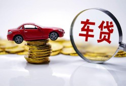 西安16私人短借-西安16资金短借-西安16民间借贷网