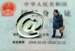 西安16地区公积金信用贷款-西安16短拆短借-西安16个人信用贷款