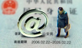 西安16地区公积金信用贷款-西安16短拆短借-西安16个人信用贷款