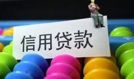西安16私人放水-西安16民间借贷无抵押-西安16私借空放免费上门