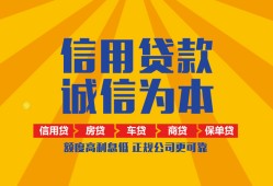 西安16私借空放直接上门-西安16空放私人借钱-西安16短借私人
