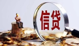 西安16私借空放直接上门-西安16个人短借-西安16私借短借
