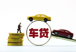 西安16借贷-西安16个人贷款-西安16民间短借