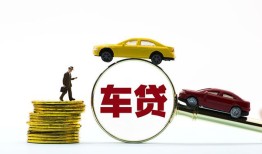 西安16借贷-西安16个人贷款-西安16民间短借