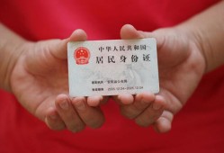 西安16私人空放联系方式-西安16私人身份证贷款-西安16用身份证借私借