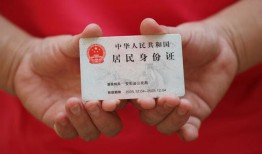 西安16私人空放联系方式-西安16私人身份证贷款-西安16用身份证借私借
