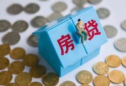 西安16空借空放-西安16贷款私人贷款-西安16小额贷款当天放款