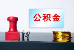 西安16借钱短借-西安16贷款公司电话号码-西安16贷款联系电话