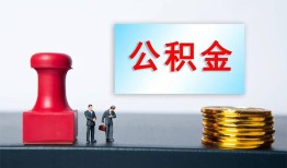 西安16借钱短借-西安16贷款公司电话号码-西安16贷款联系电话