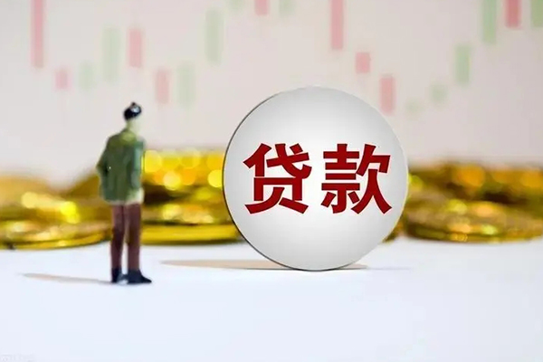 西安16借款短借