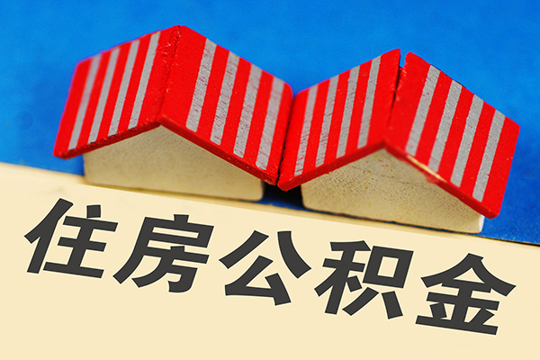 西安16民间借贷