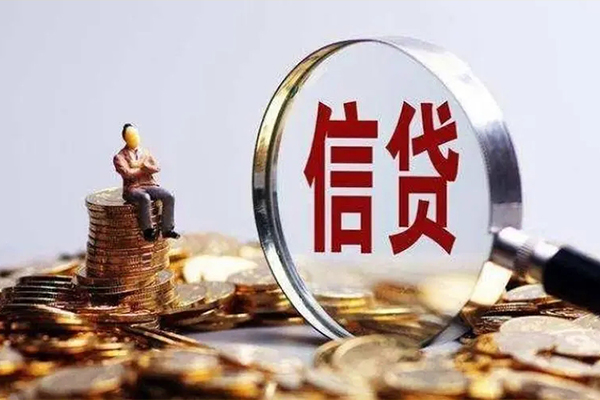 西安16小额短借