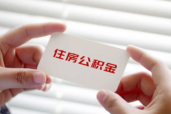 西安16私人上门借贷