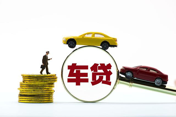 西安16空放贷款当天下款