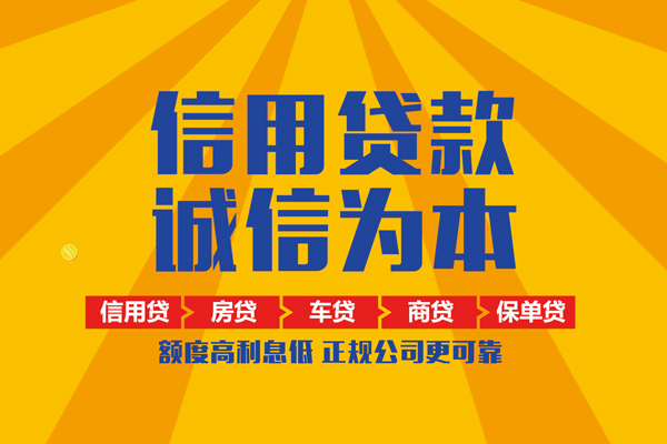 西安16私借空放直接上门