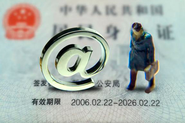 西安16地区公积金信用贷款