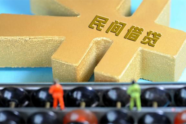 西安16个人放水