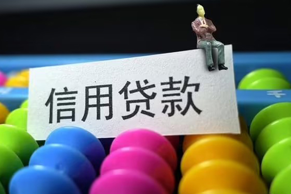 西安16私人放水