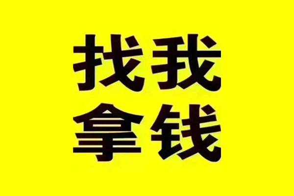 西安16短期空放小额贷款