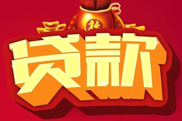 西安16小额空放